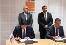 التوقيع على عقد بين سوناطراك و”سينوبيك قوانغتشو” الصينية التوقيع على عقد بين سوناطراك و”سينوبيك قوانغتشو” الصينية