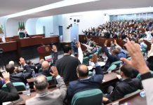 المجلس الشعبي الوطني يصادق على مشروع قانون المالية المجلس الشعبي الوطني يصادق على مشروع قانون المالية