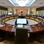 اجتماع الحكومة يناقش عدة ملفات اجتماع الحكومة يناقش عدة ملفات