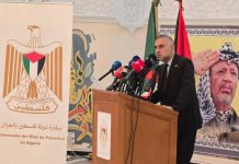 تصريحات عطاف الأخيرة.. هكذا علق السفير الفلسطيني تصريحات عطاف الأخيرة.. هكذا علق السفير الفلسطيني