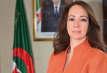 منصوري ترأس الدورة الـ11 للجنة التوجيهية الإفريقية منصوري ترأس الدورة الـ11 للجنة التوجيهية الإفريقية