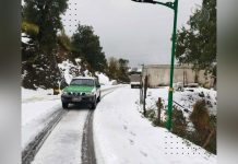 هذه قائمة الطرق المقطوعة بسبب تراكم الثلوج هذه قائمة الطرق المقطوعة بسبب تراكم الثلوج