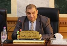 وزير العدل يشارك في المؤتمر العدلي الدولي بالمملكة السعودية وزير العدل يشارك في المؤتمر العدلي الدولي بالمملكة السعودية