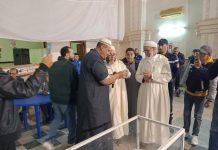 ماذا حدث في قرعة الحج بموزاية؟.. البلدية تصدر بيانا توضيحيا ماذا حدث في قرعة الحج بموزاية؟.. البلدية تصدر بيانا توضيحيا