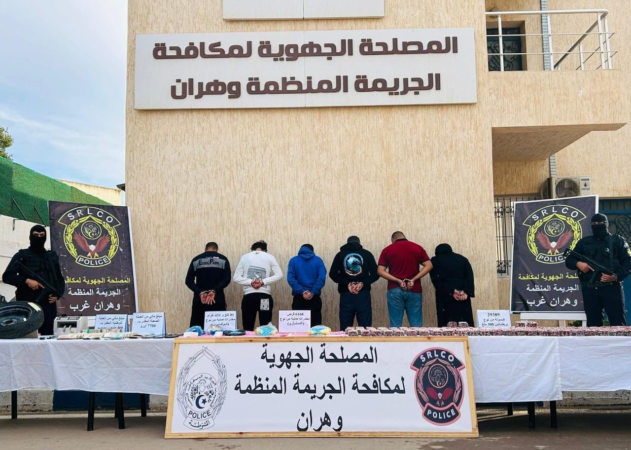 تفكيك شبكتين عابرتين للحدود وحجز أزيد من كيلوغرام كوكايين تفكيك شبكتين عابرتين للحدود وحجز أزيد من كيلوغرام كوكايين