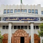 محاكمة “مجند” بالجماعات المسلحة الليببة محاكمة "مجند" بالجماعات المسلحة الليببة