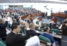 بعث المشاورات حول مشروع قانون الأحزاب بعث المشاورات حول مشروع قانون الأحزاب