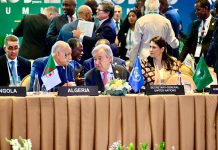 عطاف يشارك في الجلسة الافتتاحية للقمة الافريقية الأوروبية عطاف يشارك في الجلسة الافتتاحية للقمة الافريقية الأوروبية