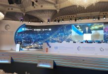 عرقاب يكشف موقف الجزائر من تنظيم المنتدى الإفريقي للمؤسسات الناشئة عرقاب يكشف موقف الجزائر من تنظيم المنتدى الإفريقي للمؤسسات الناشئة