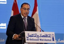 اتفاقيات مرتقبة بين مصر والجزائر.. ما أبرز القطاعات وفرص الاستثمار؟ اتفاقيات مرتقبة بين مصر والجزائر.. ما أبرز القطاعات وفرص الاستثمار؟