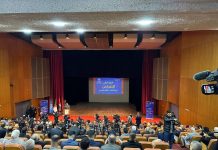 إجماع على دور الجزائر في دعم القضية الفلسطينية إجماع على دور الجزائر في دعم القضية الفلسطينية