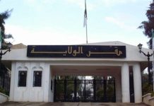 تحويل تدريجي لصلاحيات الولايات المستحدثة قبل نهاية 2026 تحويل تدريجي لصلاحيات الولايات المستحدثة قبل نهاية 2026