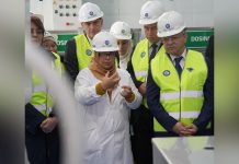 بداري يُدشّن أول مؤسسة لمعالجة النفايات الصناعية السائلة بداري يُدشّن أول مؤسسة لمعالجة النفايات الصناعية السائلة