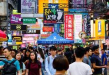 الجزائر تعفي حاملي جوازات هونغ كونغ من التأشيرة الجزائر تعفي حاملي جوازات هونغ كونغ من التأشيرة