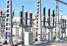 28 محطة كهرباء جديدة لرفع جاهزية العاصمة استعدادًا لصيف 2026 28 محطة كهرباء جديدة لرفع جاهزية العاصمة استعدادًا لصيف 2026