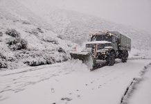 هذه قائمة الطرقات المغلقة بسبب تراكم الثلوج هذه قائمة الطرقات المغلقة بسبب تراكم الثلوج