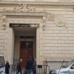 حبس 36 متهمًا في تهريب “الحراقة” وبيع المخدرات حبس 36 متهمًا في تهريب “الحراقة” وبيع المخدرات