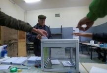 استعدادات مبكرة للاستحقاقات الانتخابية المقبلة استعدادات مبكرة للاستحقاقات الانتخابية المقبلة