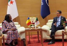 الجزائر وتشاد تعززان التعاون الصحي لتعزيز الاكتفاء الدوائي الإفريقي الجزائر وتشاد تعززان التعاون الصحي لتعزيز الاكتفاء الدوائي الإفريقي