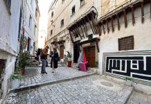 المحروسة.. معلم أثري مصنف ينتظر الترميم في القصبة الجزائرية المحروسة.. معلم أثري مصنف ينتظر الترميم في القصبة الجزائرية