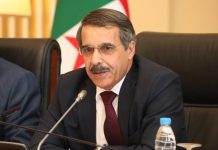 بوالزرد يعرض نص قانون المالية لسنة 2026 بوالزرد يعرض نص قانون المالية لسنة 2026