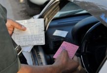 ثورة تشريعية لمكافحة إرهاب الطرقات بعقوبات صارمة ثورة تشريعية لمكافحة إرهاب الطرقات بعقوبات صارمة