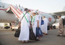 بقرار رئاسي.. تخصيص 2000 دفتر حج إضافي لهذه الفئة بقرار رئاسي.. تخصيص 2000 دفتر حج إضافي لهذه الفئة