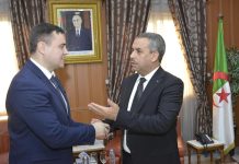 لقاء وزاري لتعزيز التعاون التربوي بين الجزائر وبيلاروسيا لقاء وزاري لتعزيز التعاون التربوي بين الجزائر وبيلاروسيا