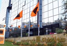 20 بالمائة زيادة في صافي أرباح سوناطراك في 2024 20 بالمائة زيادة في صافي أرباح سوناطراك في 2024