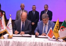 اتفاقية جديدة لتعزيز التكامل بين البحث والصناعة في قطاع الحديد اتفاقية جديدة لتعزيز التكامل بين البحث والصناعة في قطاع الحديد