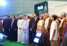 حضور جزائري قوي في معرض الزراعة والثروة السمكية بسلطنة عُمان حضور جزائري قوي في معرض الزراعة والثروة السمكية بسلطنة عُمان