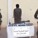 إرهابيان يسلمان نفسيهما بأدرار وإن ڤزام إرهابيان يسلمان نفسيهما بأدرار وإن ڤزام