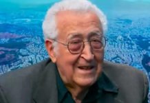 “الجزائر لم تعرقل بناء الاتحاد المغاربي وإنما المغرب” "الجزائر لم تعرقل بناء الاتحاد المغاربي وإنما المغرب"