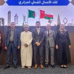 الجزائر وعُمان تبحثان رفع التبادلات التجارية عبر منتدى رجال الأعمال الجزائر وعُمان تبحثان رفع التبادلات التجارية عبر منتدى رجال الأعمال