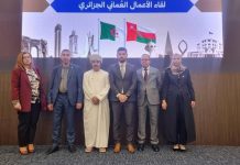 الجزائر وعُمان تبحثان رفع التبادلات التجارية عبر منتدى رجال الأعمال الجزائر وعُمان تبحثان رفع التبادلات التجارية عبر منتدى رجال الأعمال