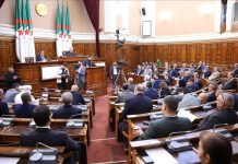 البرلمان الجزائري يصادق على أكبر موازنة بتاريخ البلاد لعام 2026 البرلمان الجزائري يصادق على أكبر موازنة بتاريخ البلاد لعام 2026
