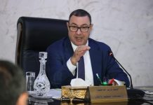 هذا هو تاريخ بدء الولايات الجديدة في ممارسة مهامها هذا هو تاريخ بدء الولايات الجديدة في ممارسة مهامها