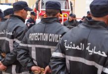 عملية إنقاذ جوية لـ3 أشخاص في واد سيباو عملية إنقاذ جوية لـ3 أشخاص في واد سيباو