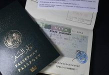 حكومة باريس مزهوّة بتقليص التأشيرات للجزائريين حكومة باريس مزهوّة بتقليص التأشيرات للجزائريين