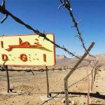 خطر التفجيرات النووية مستمر بانتشار المواد المشعة في المحاصيل خطر التفجيرات النووية مستمر بانتشار المواد المشعة في المحاصيل