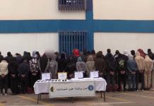 الإطاحة بشبكة إجرامية دولية لتهريب المهاجرين عبر البحر الإطاحة بشبكة إجرامية دولية لتهريب المهاجرين عبر البحر