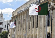 وزير العدل يعرض مشروع القانون الأساسي للقضاء أمام المجلس الشعبي الوطني وزير العدل يعرض مشروع القانون الأساسي للقضاء أمام المجلس الشعبي الوطني