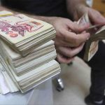 تقرير الجزائر على مكتب “غافي “لمغادرة القائمة الرمادية تقرير الجزائر على مكتب “غافي “لمغادرة القائمة الرمادية