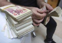 تقرير الجزائر على مكتب “غافي “لمغادرة القائمة الرمادية تقرير الجزائر على مكتب “غافي “لمغادرة القائمة الرمادية