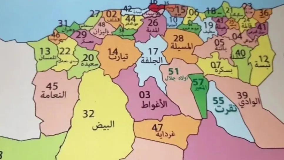 هذا ما قاله والٍ سابق عن استحداث 11 ولاية هذا ما قاله والٍ سابق عن استحداث 11 ولاية