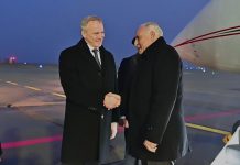 عطاف يحل بسلوفاكيا في زيارة رسمية عطاف يحل بسلوفاكيا في زيارة رسمية