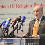 قوانين الجزائر تضمن حرية ممارسة الشعائر الدينية قوانين الجزائر تضمن حرية ممارسة الشعائر الدينية