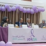 للوقاية من السرطان.. تحذيرات للنساء من سهرات التواصل الرقمي للوقاية من السرطان.. تحذيرات للنساء من سهرات التواصل الرقمي