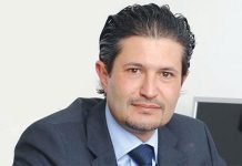 محاكمة جديدة للإخوة كونيناف يوم 23 ديسمبر الجاري محاكمة جديدة للإخوة كونيناف يوم 23 ديسمبر الجاري