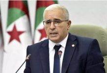 بوغالي يدعو المجتمع الدولي إلى تحمل مسؤولياته في وقف انتهاكات بوغالي يدعو المجتمع الدولي إلى تحمل مسؤولياته في وقف انتهاكات